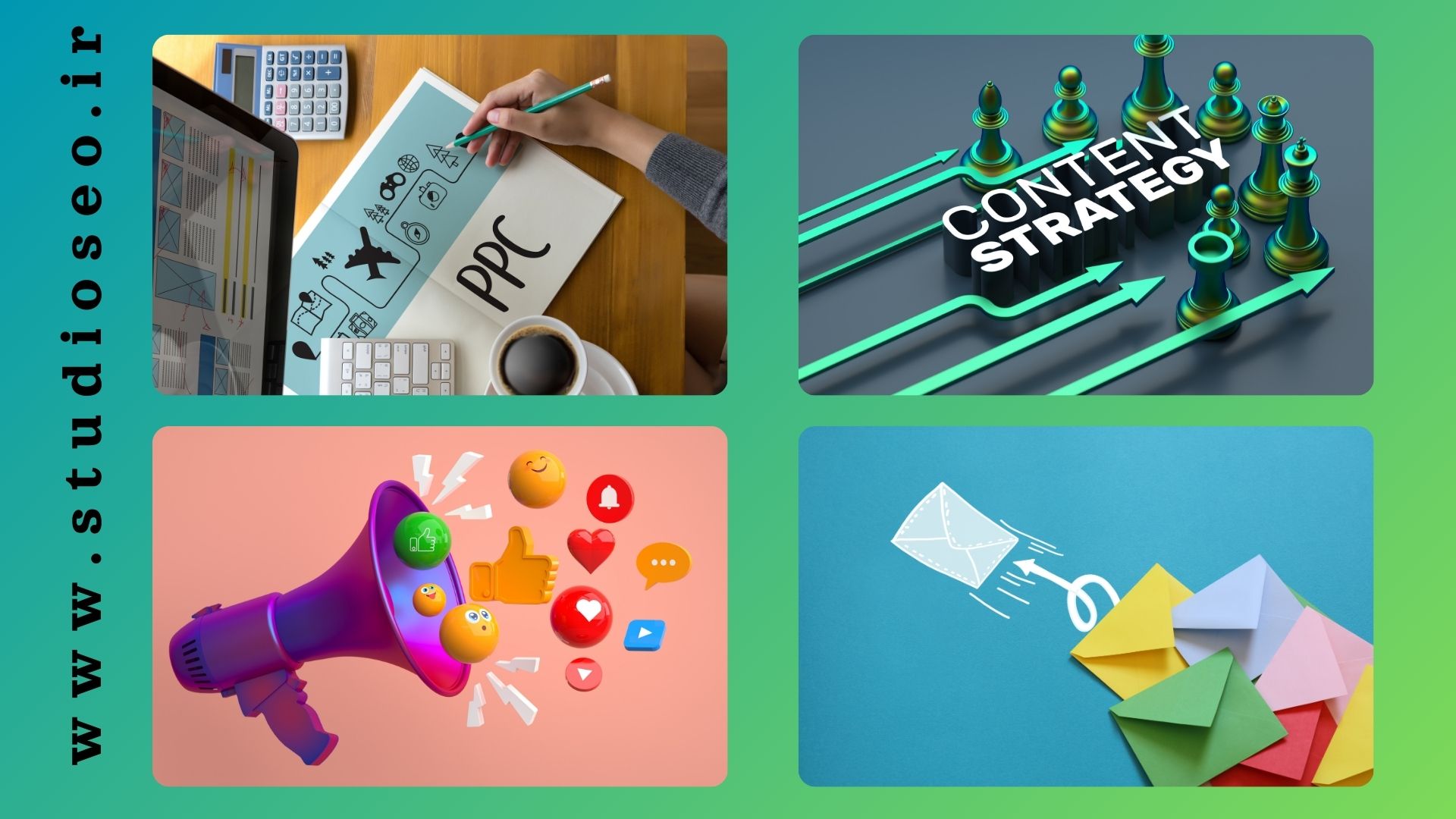 دیجیتال مارکنیگ مختلف